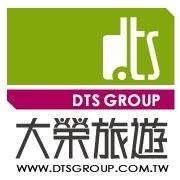 迪亞哥旅遊 DIEGO TOUR 大榮旅遊