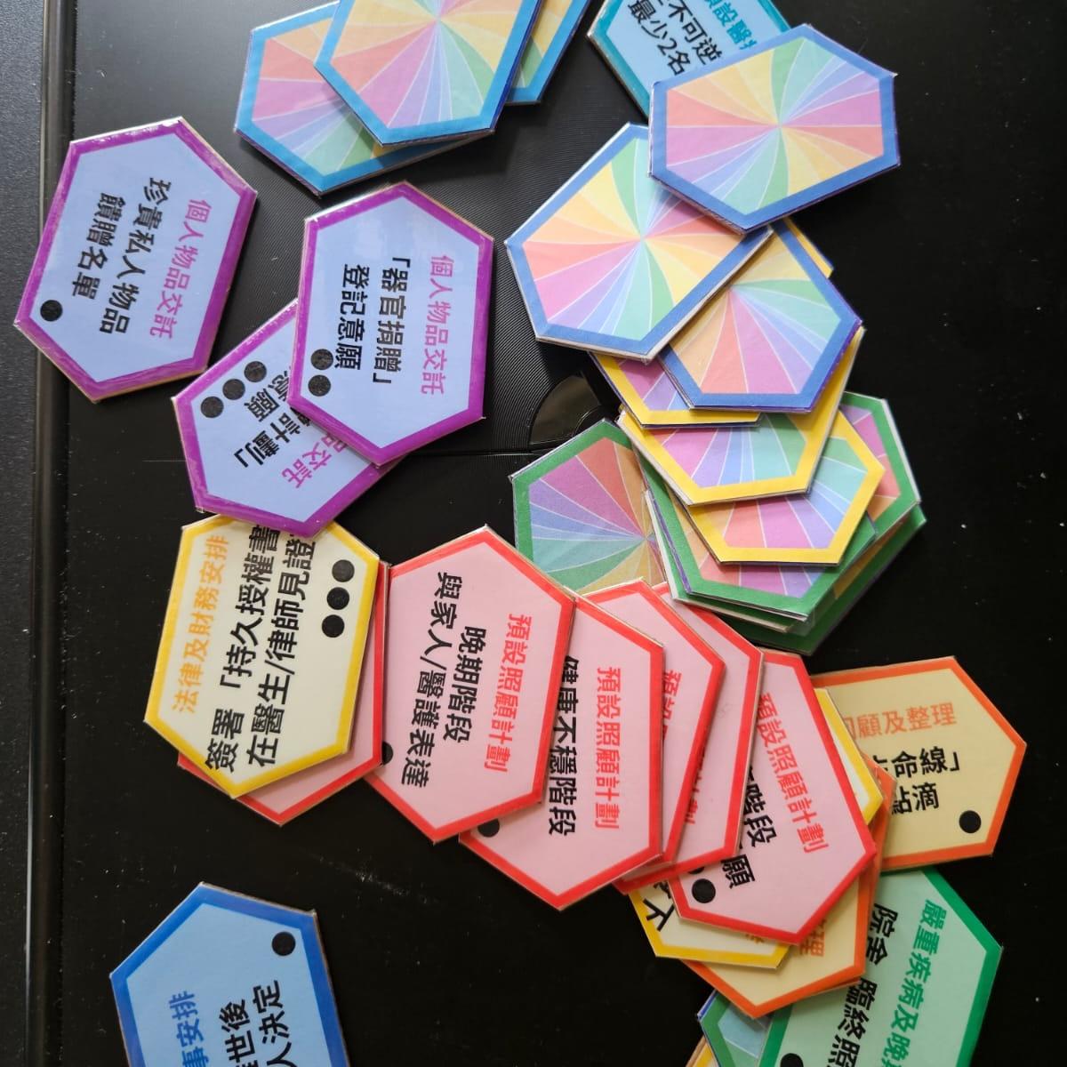 百分百感恩生活 生死文化教育