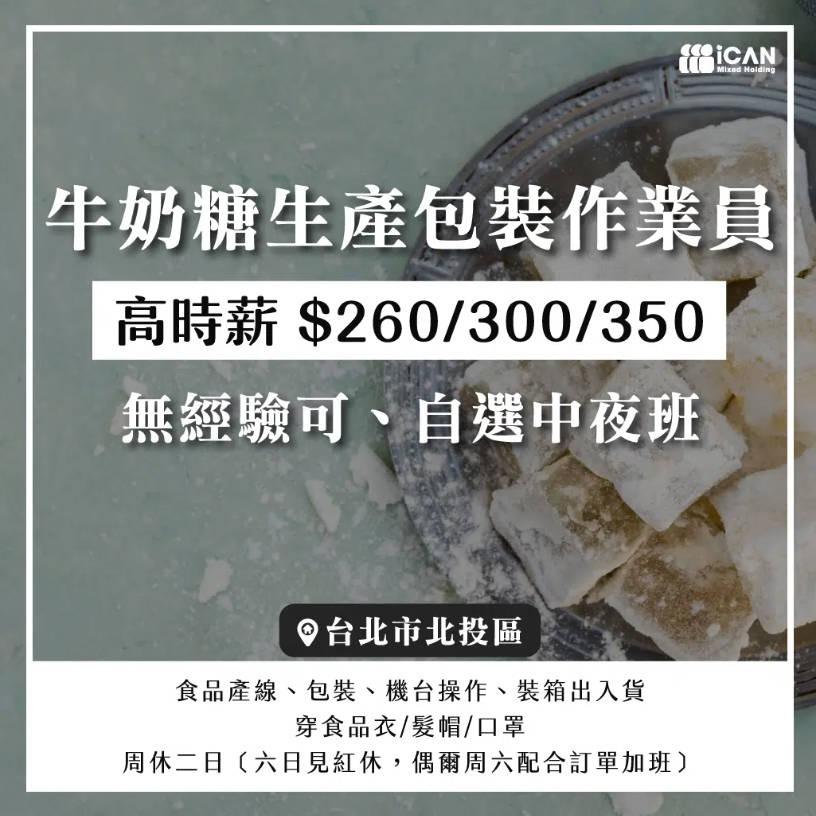 艾肯✨李小姐Sarah🍀