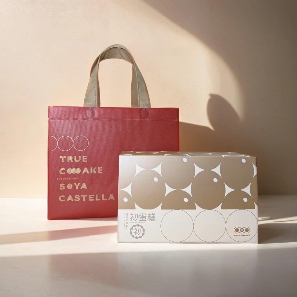 初蛋糕.豆漿蛋糕達人.三峽老街店 ｜彌月蛋糕｜伴手禮 ｜點心餐盒 口味任選