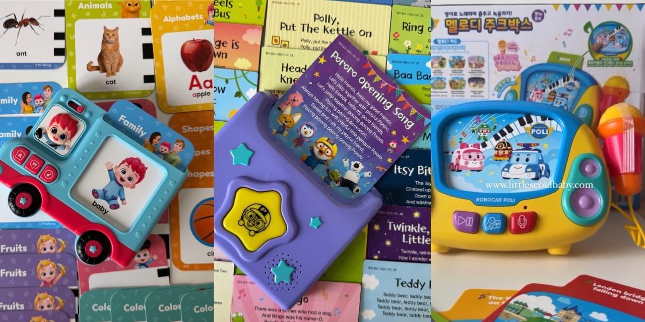 Little Seoul Baby 韓國童裝店 kids most favourite！