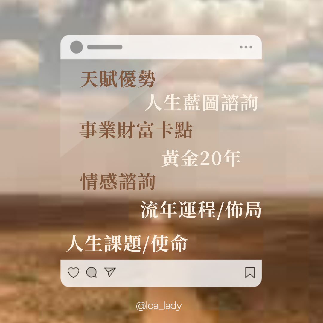 Helen Ng 吳季容老師