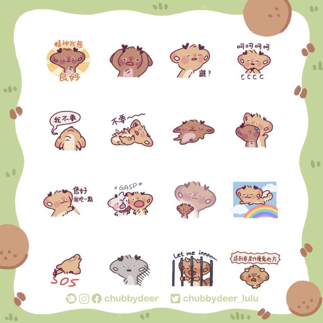ChubbyDeer 胖鹿鹿