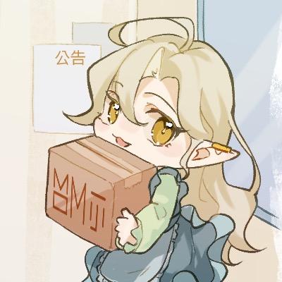 賣貨便【秋末一點紅】