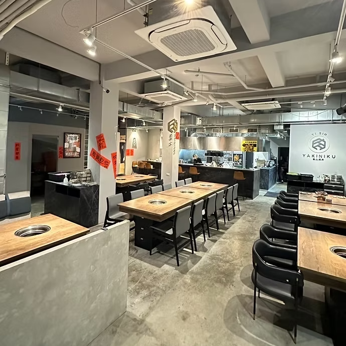 台南燒肉 台南壹心燒肉 嘉義壹心燒肉 彰化員林壹心燒肉