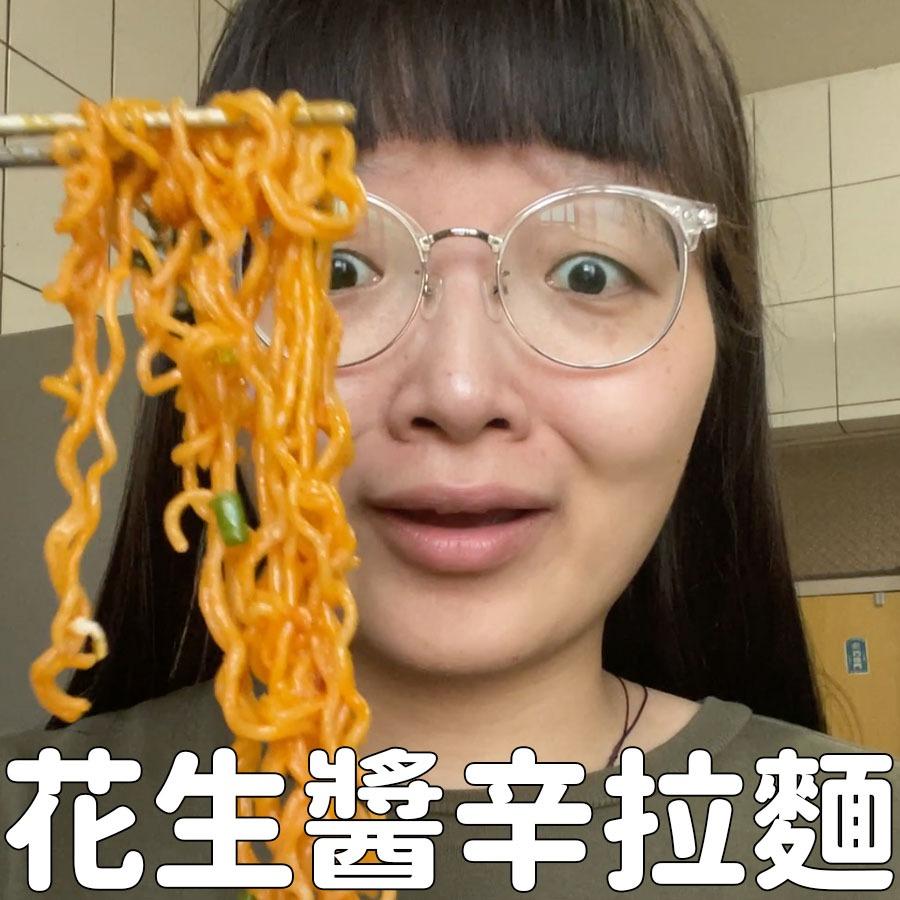 辣妹廚房