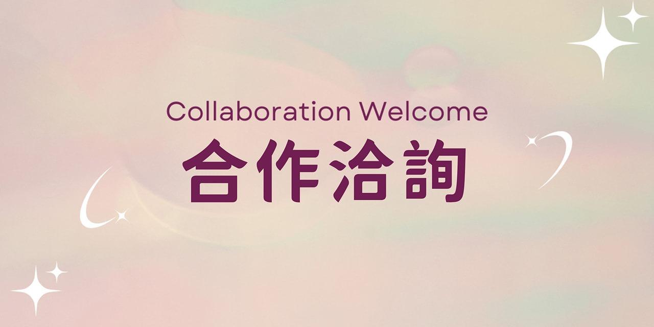 社群小編,廣告投手,seo,文案,臉書,哀居,IG,ig