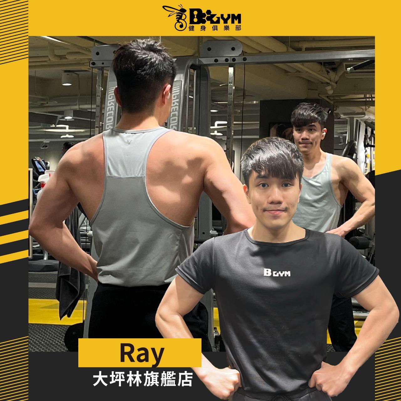 B GYM健身俱樂部大坪林旗艦店