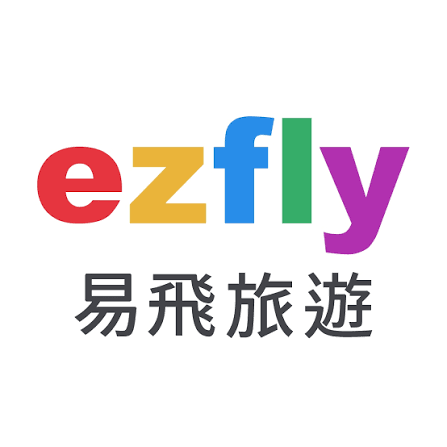 迪亞哥旅遊 DIEGO TOUR 易飛旅遊