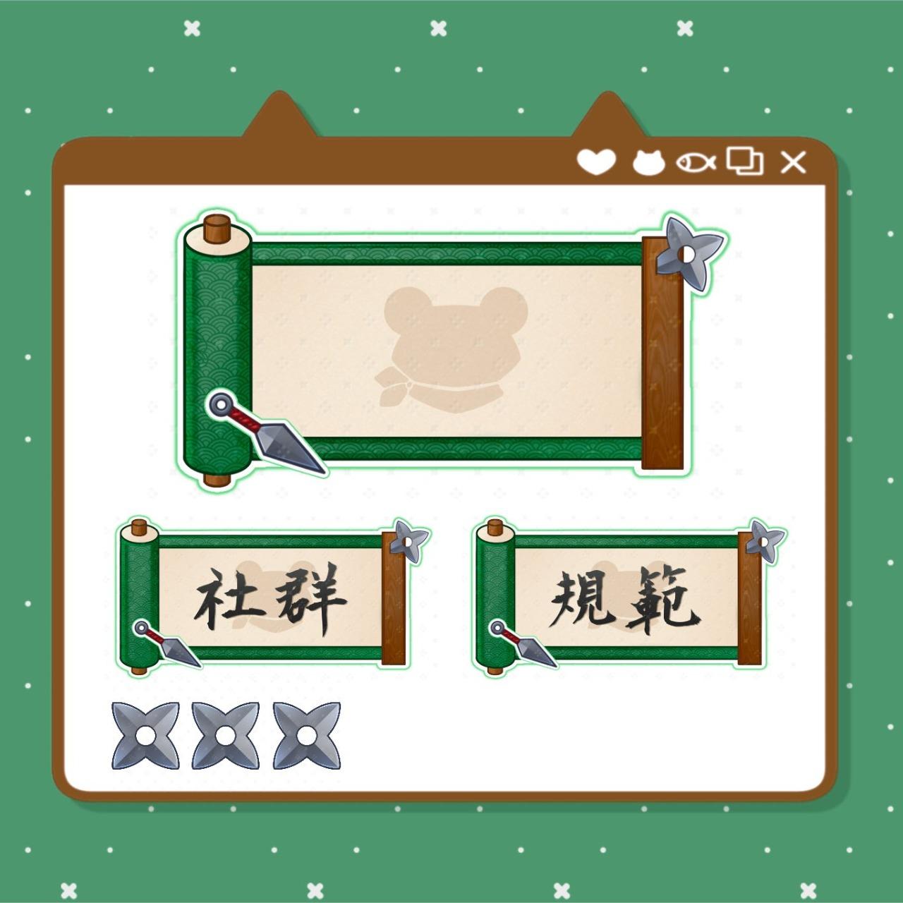 伊悠yuu