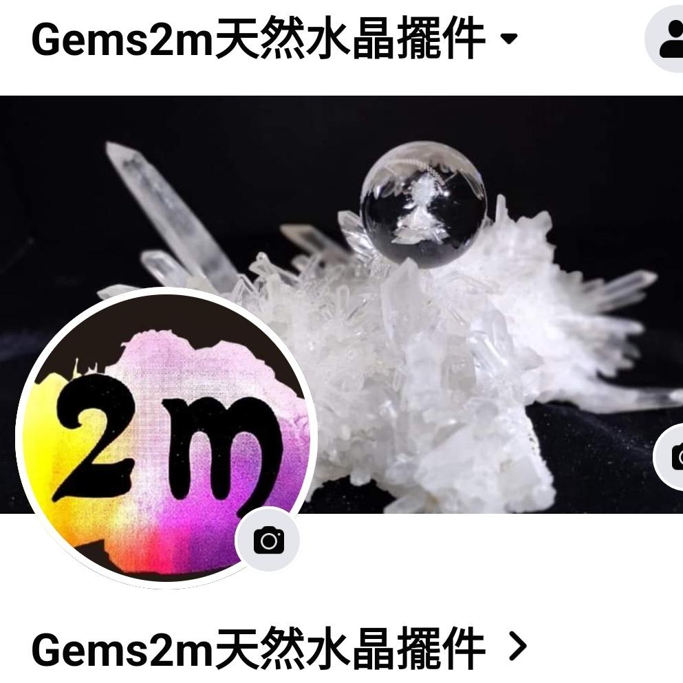 🥇NEC19 🎖 水晶顯化創造人 Creator