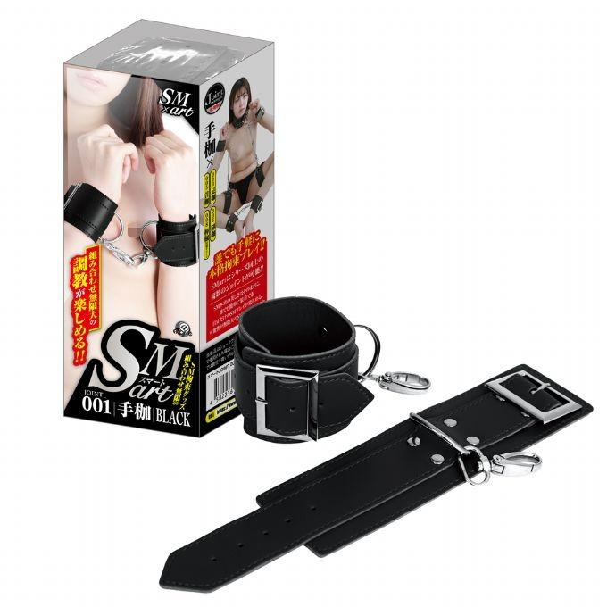 情趣紅酒坊Wine& pleasure 採用時尚設計徹底發揮SM的藝術風格， 所有的配件都可以依照您的慾望與創意相互連結， 享受主奴束縛綑綁的快感！！ ✦柔軟皮革+絲絨內裡 ✦ONE SIZE ✦男女皆宜 ✦黑色