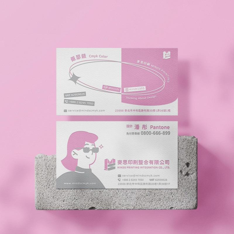 亮亮 Graphic letterpress_Business Card Design