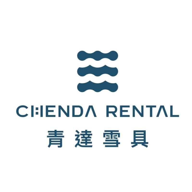 shiro｜越後湯澤住宿 青達雪具CHENDA 越後湯澤在地雪具租借