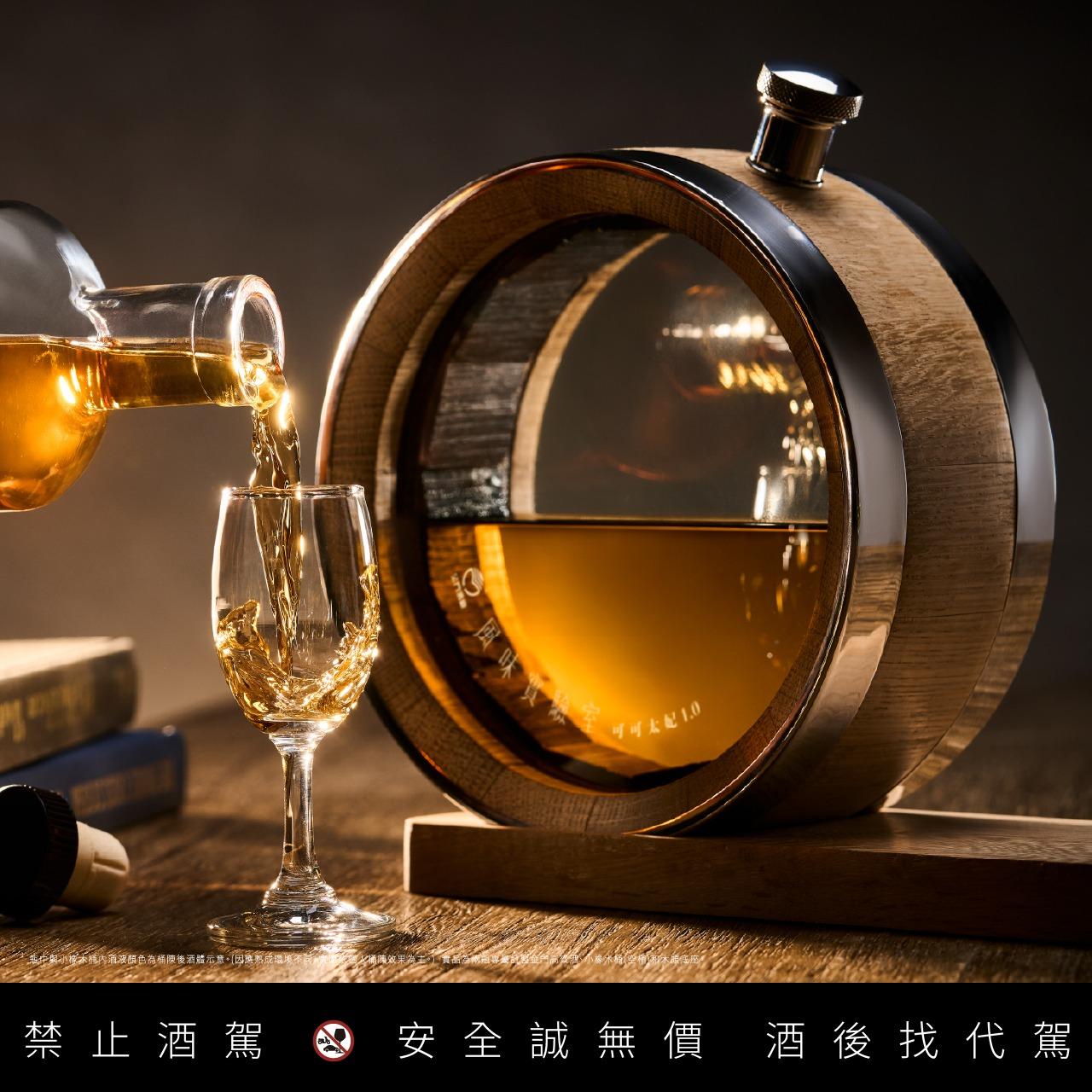 58度金門高粱酒(黑松總經銷)